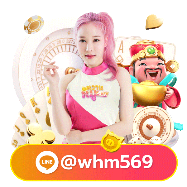 999grandgame mascot